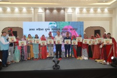 10th Foundation Day Celebration