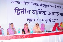 2nd-agm-img3