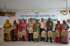 3rd Annual General Meeting