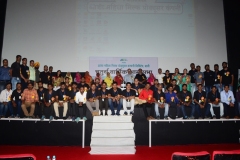 4th Annual General Meeting