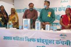 6th-agm-img4