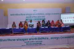 7th Annual Meeting