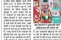 Asha-Milk-in-Media-3