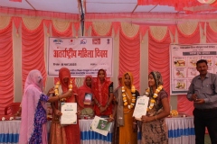 International Women's Day
